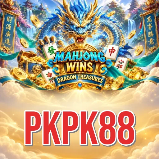 Screenshot 2 - pkpk88 Features
