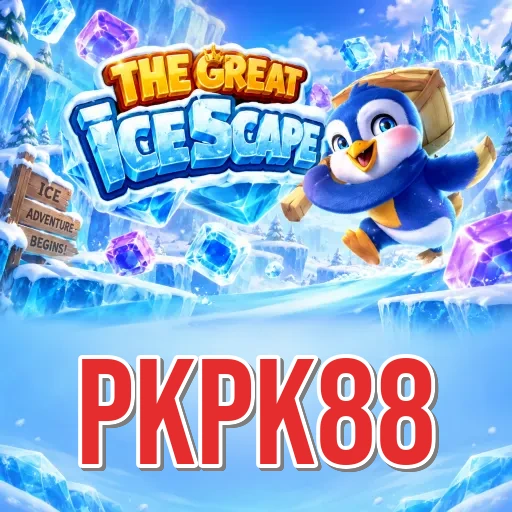 Screenshot 1 - pkpk88 Home Screen