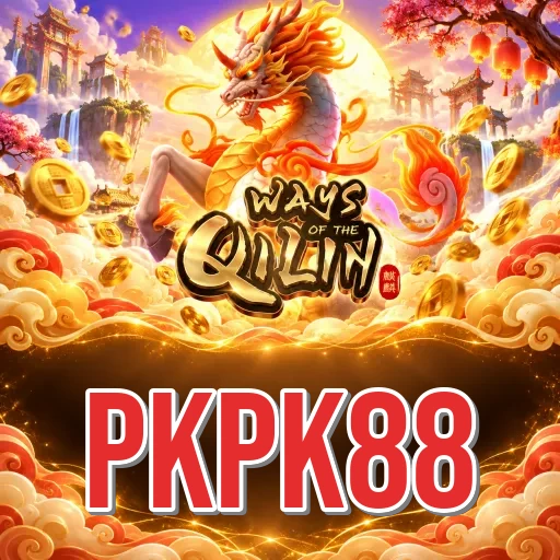 Screenshot 2 - pkpk88 Features