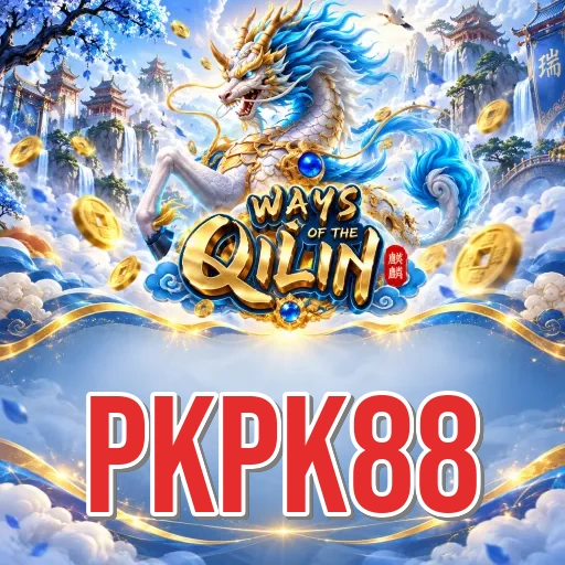 Screenshot 1 - pkpk88 Home Screen