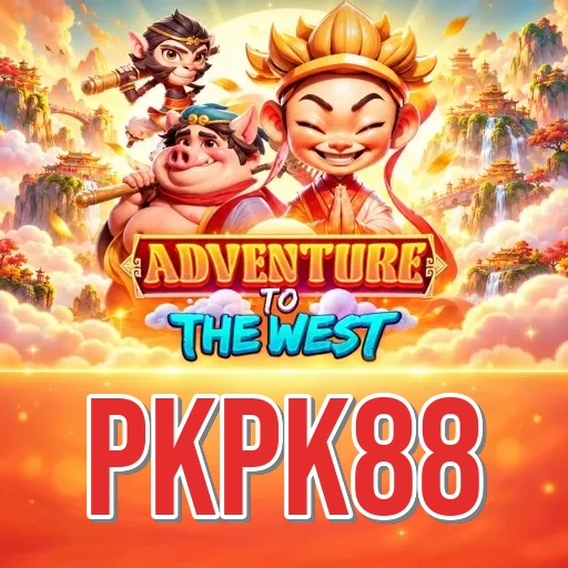 Screenshot 1 - pkpk88 Home Screen